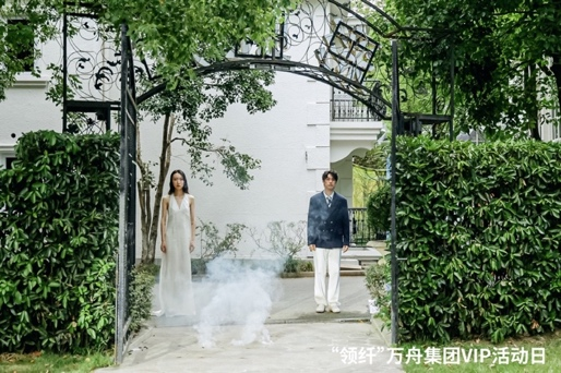 万舟集团:从“领纤”启航,至GREENEXT Expo织就可持续时尚新图景