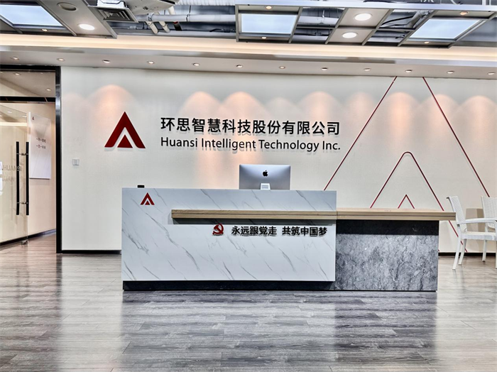 600亿织带江湖！最窄的赛道：从“单机自动化”到“全链路智造”
