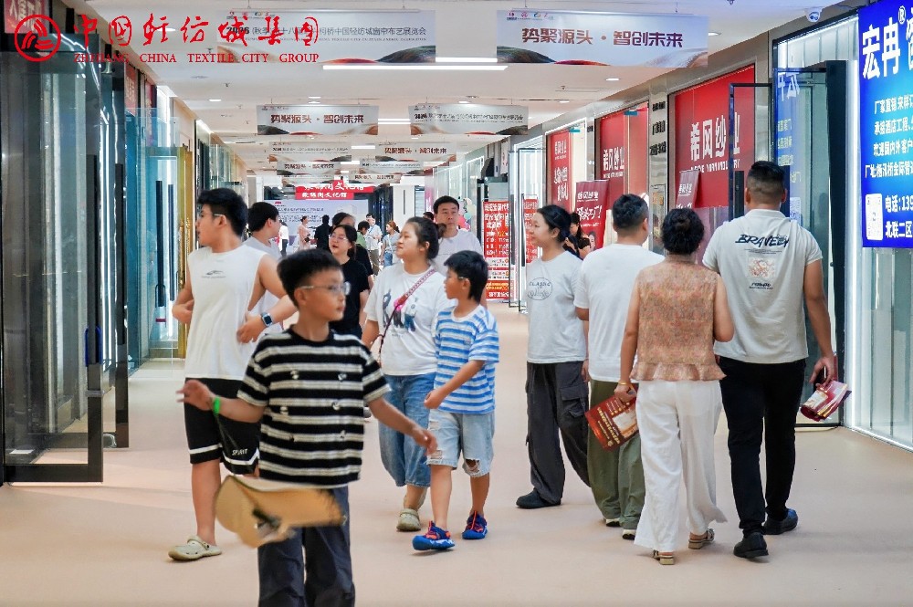 一块布如何“织”出全屋新美学？柯桥这场源头大展会藏着破局密码