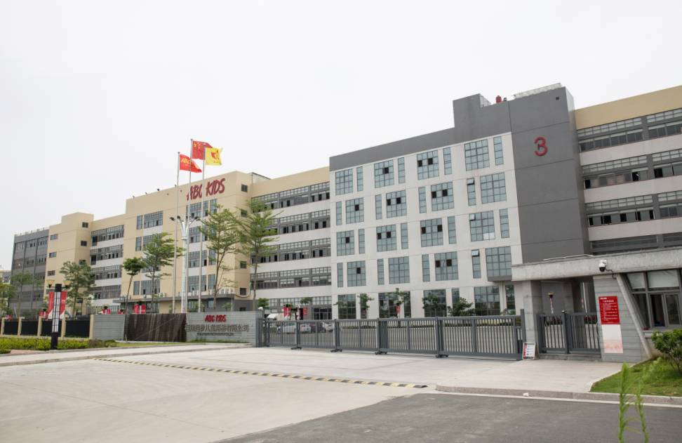 这家童装龙头砸2000万改建生产线，日产30万只口罩和5000件防护服